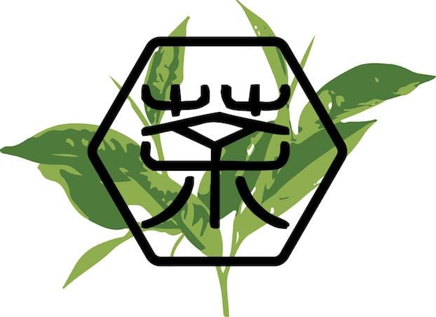 Logo Design for Miyamoto Tea Shop