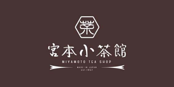 Brown Logo for Miyamoto Tea Shop